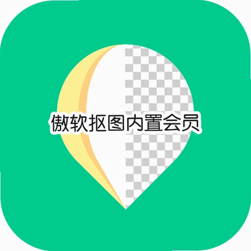 ������ͼ��ˮӡ���ƽ������v1.8.4 �����ƽ��