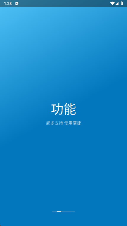 catmusic�Զ�����app�ֻ�������v2.0 ��׿��
