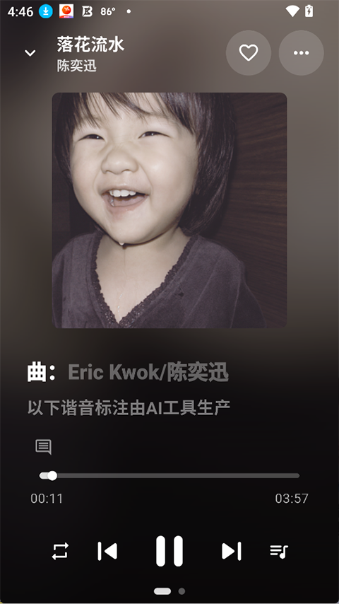 KA Music�������ؽ�ͼ