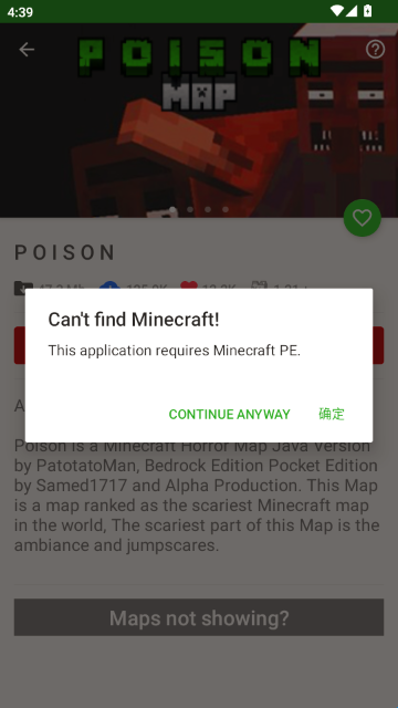 Seed Map�ҵ�����ٷ�����