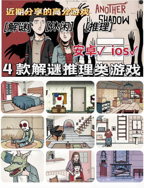 �鷳��½ ð�ս�����Ϸ����