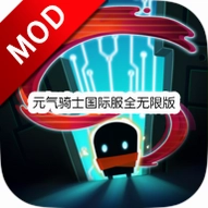 Ԫ����ʿ���ʷ�ȫ���ް�(Soul Knight)����v8.4.0 ���°�