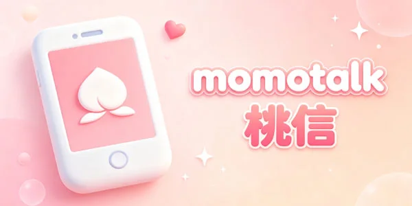 momotalk���ŶԻ�������