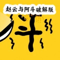 �����밢��ȫ�����汾������������v1.0.9 ��׿��