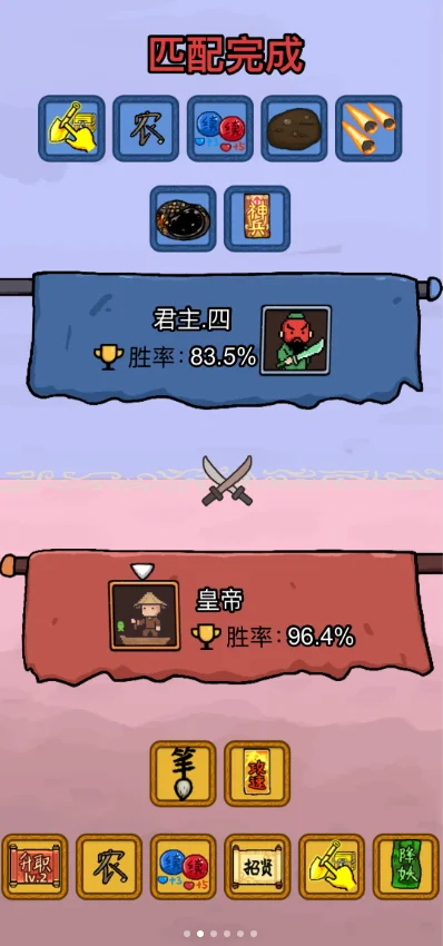 �����밢��ȫ�����汾��������������ͼ