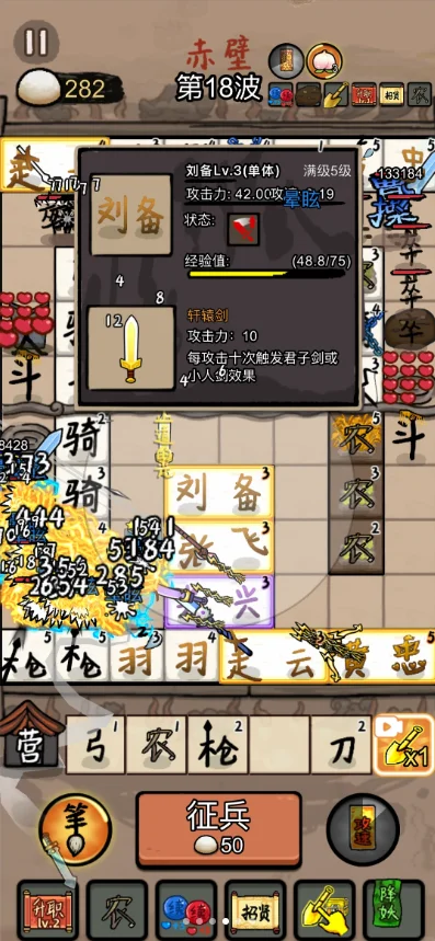 �����밢��ȫ�����汾��������������ͼ