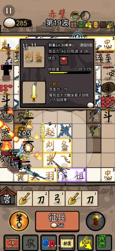 �����밢��ȫ�����汾��������������ͼ