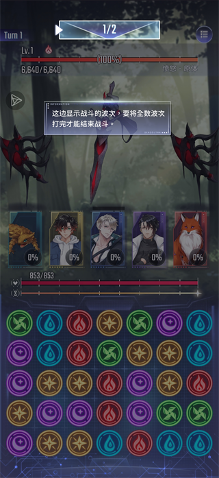 ���д������°�����(Sens��ltra)
