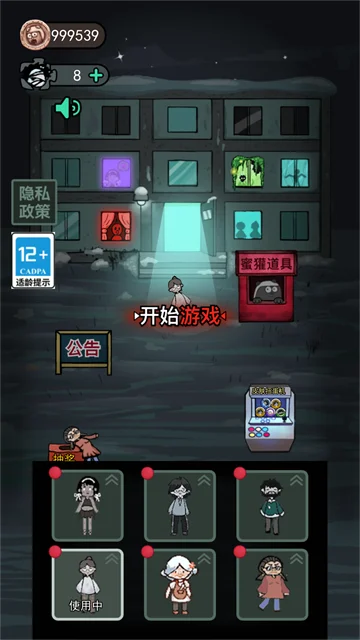 �͹�����mod�����ò˵���(�͹����ᣨ���ײ˵���)��ͼ
