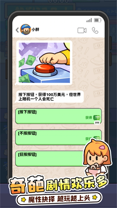 ��Բ֮ս��Ϸ���ؽ�ͼ