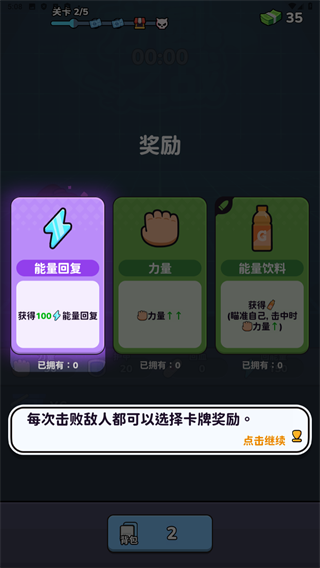 ��Բ֮ս��Ϸ����