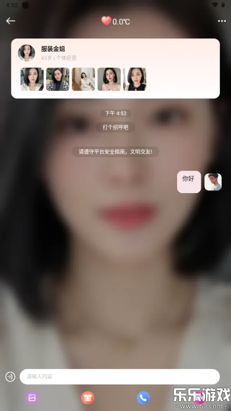 huluwa.ih���°汾2026����(��«����Ƶ)��ͼ