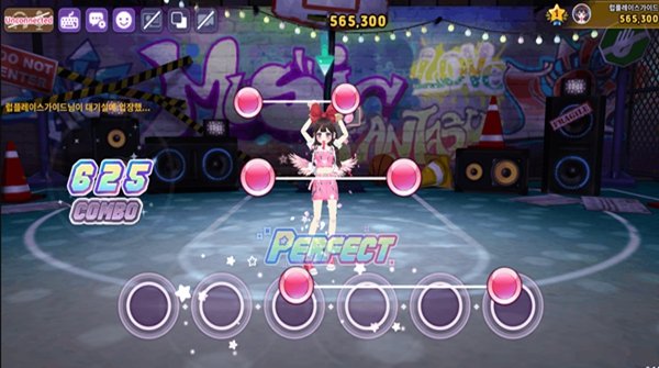 ��֮�㳡��Ϸ����(LuvPlace)v01.00.55 ���°�