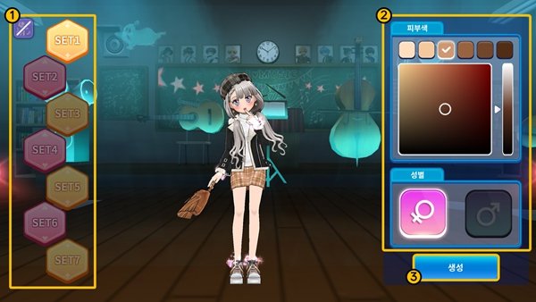 ��֮�㳡��Ϸ����(LuvPlace)v01.00.55 ���°�