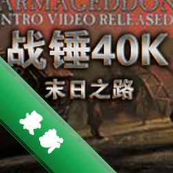 ս��40kĩ��֮ս���İ�������ʽ��