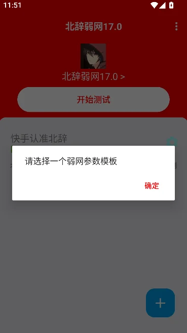 ��������17.0���عٷ������ͼ