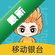 �ƶ���̨Pro��׿�������ֻ���v3.0.7 ���°�