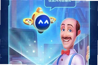 �λü�԰7.5.0 2026��������װ�ް�