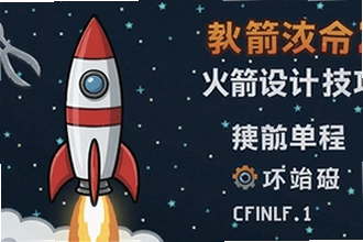 �򵥻��2 �����Ƽ��� �̳�