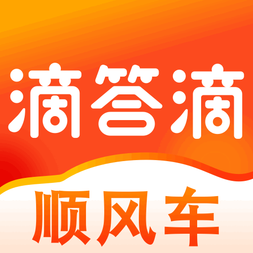 �δ��˳�糵��׿������v8.5.10 ��Ѱ�