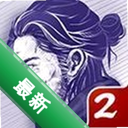 ����˹����25.2.0 ĩ�����涯����ƪ��