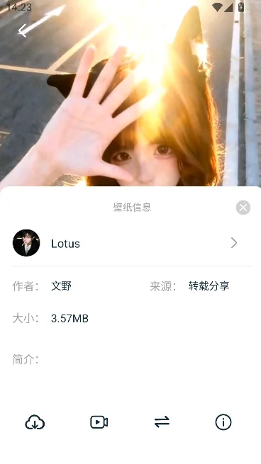 ���ı�ֽ���°����ؽ�ͼ