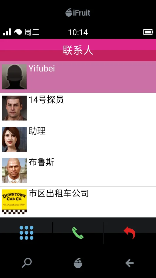 iFruit�ֻ�ģ������׿����v2.0.2 ���°�