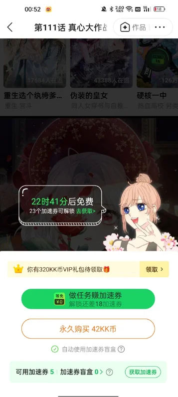 ���������������°汾���ؽ�ͼ