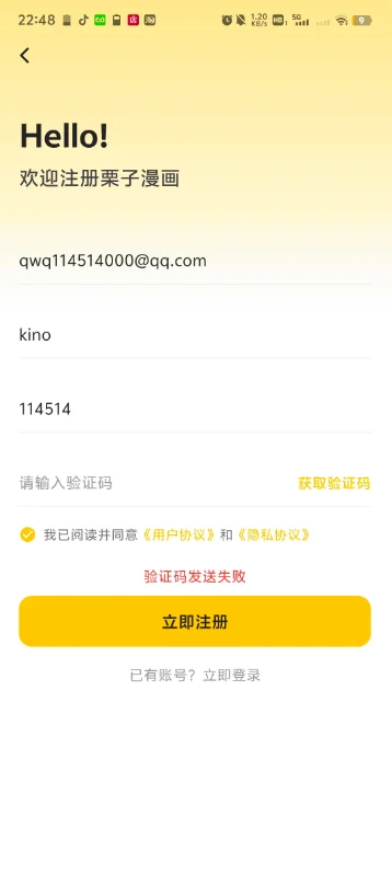 ���������������°汾���ؽ�ͼ