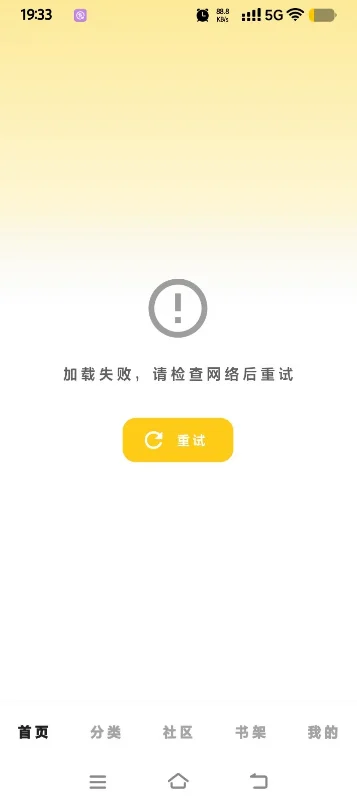 ���������������°汾���ؽ�ͼ