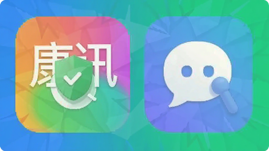 ��Ѷ����app�������ذ�װ����ȫ���,��Ѷ,ɫ�ʷḻ ��ˮӡ �̳�ͼ