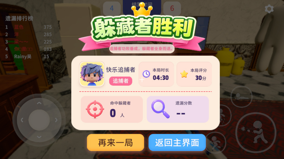 ��ɫ����èè���������������