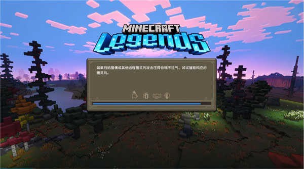 �ҵ����紫������������İ�