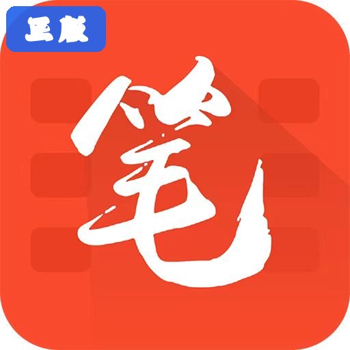 ��Ȥ���ɫ��app�޹�������v2.6.3 ���°�׿��Ѱ�