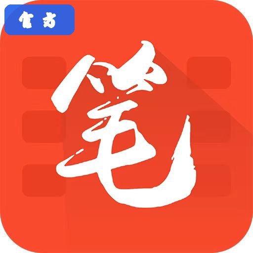��Ȥ��app�ٷ����غ�ɫ��v2.6.3 ��׿������Ѱ�