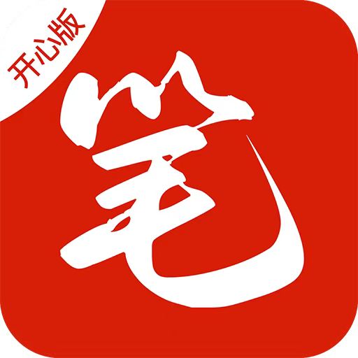 ��Ȥ��App���İ汾�޹������v2.6.3 ��Ѱ�׿��