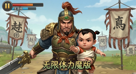 �����밢����������ħ�İ���Ϸ��ͼ