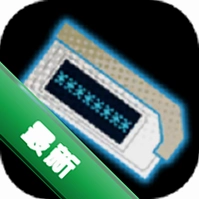 ʳָ�ն˰�׿�������°�v1.0 �ֻ���