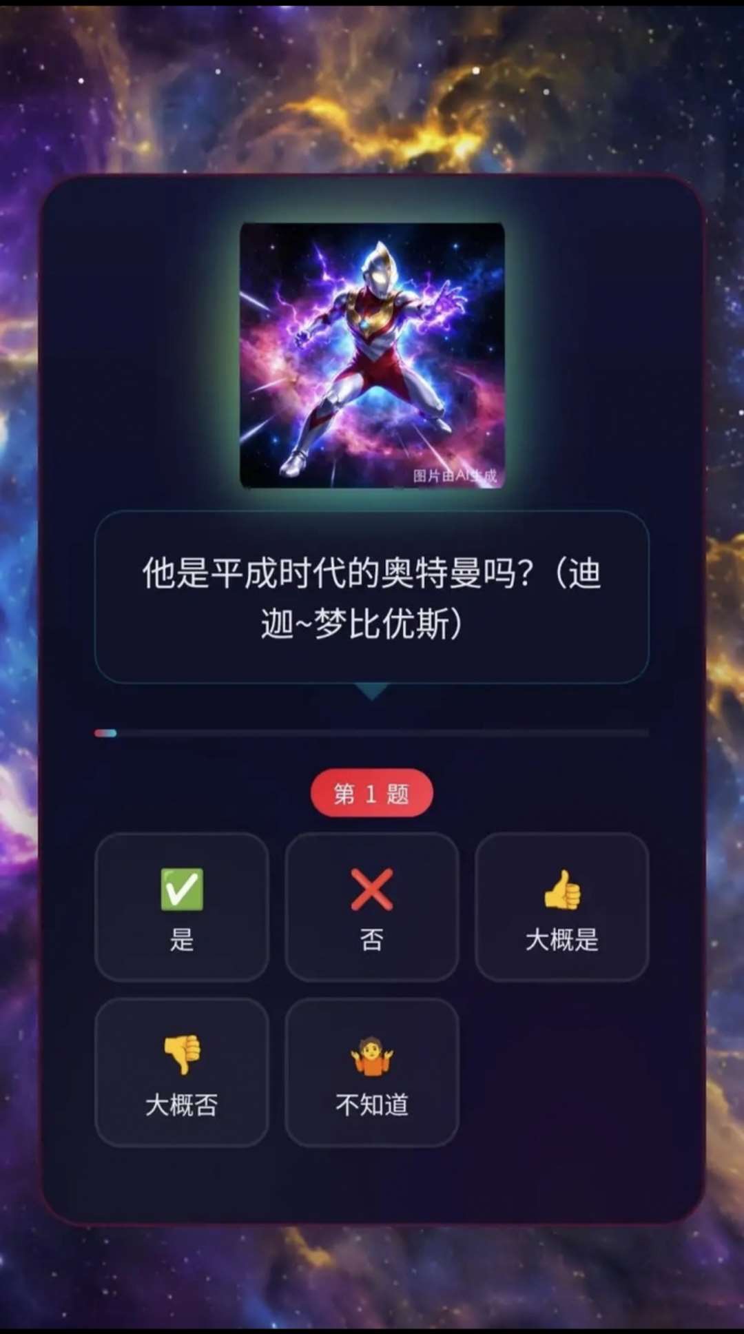 ������Ű�������60������ذ�����v1.0 ���°�