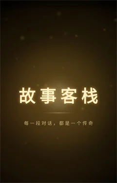 ���¿�ջai�ٷ�app�������°汾v2.5.9 ��׿��
