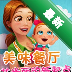 ��ζ����10�������������׽���������İ�