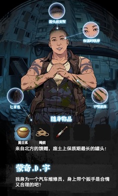 ���ڷ�����������Ϸ����v1.0 �ֻ���