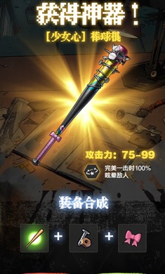 ���ڷ�����������Ϸ����v1.0 �ֻ���