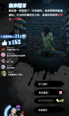 ���ڷ�����������Ϸ����v1.0 �ֻ���