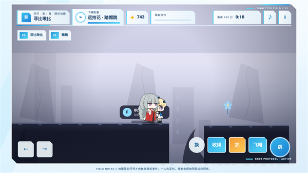 ����ͬ����Ϸ����v1.0 ��׿��