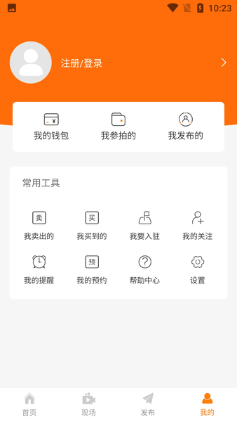 ȫ�����ٷ�����app��ͼ