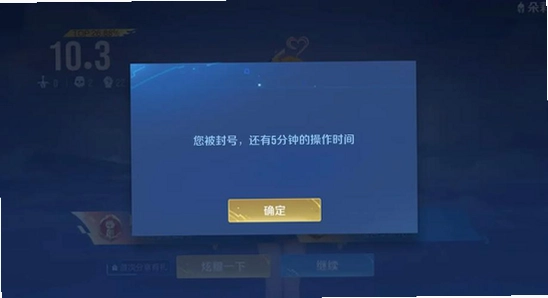 ����С���ӷ������ý���