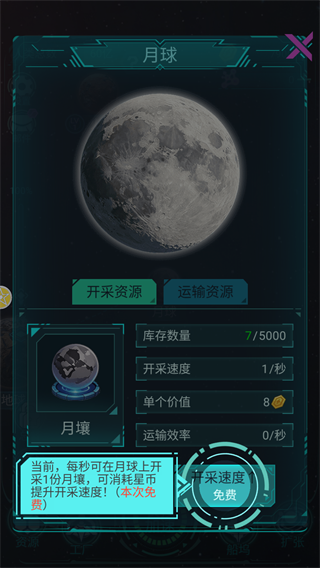 �Ǽʿ���ģ������������