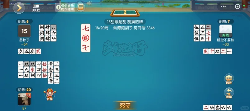 ��������ӹٷ��汾���°����ؽ�ͼ