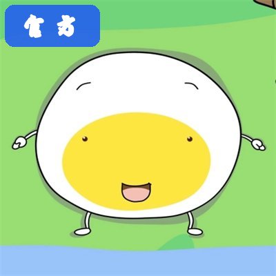 �������������°氲װ������v1.1.6 �ٷ�����
